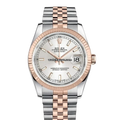 Rolex Datejust 116231 Silver Jubilee
