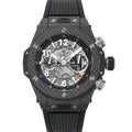 Hublot Big Bang Unico 411.QX.1170.RX