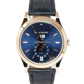 Patek Philippe Annual Calendar 5396R-014 Tiffany & Co.