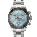 Rolex Daytona 116506 Platinum Baguette Diamond